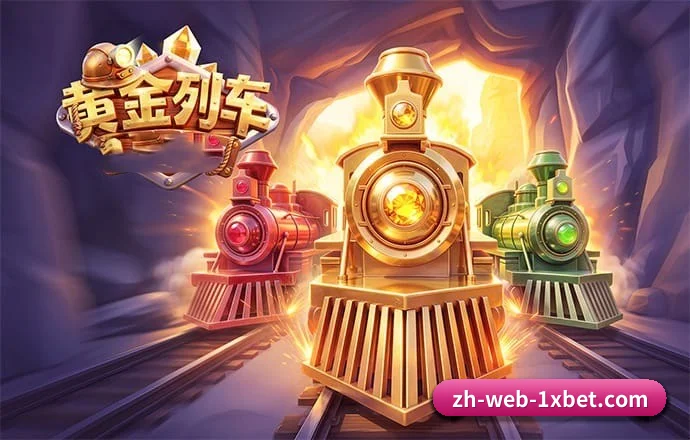 数智升级